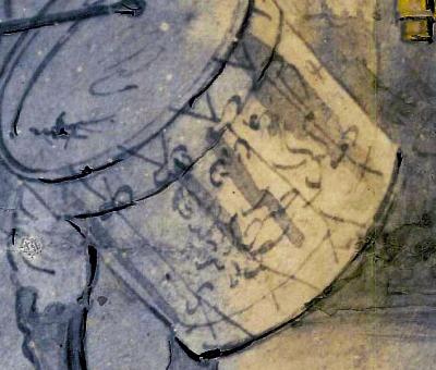 Detail of a drum from Finucane's Militia, c 1799